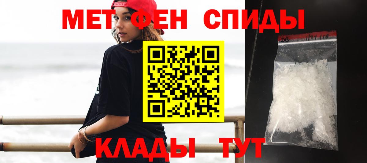 АМФ 98% Отрадный
