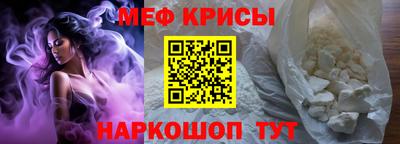 трава Будённовск