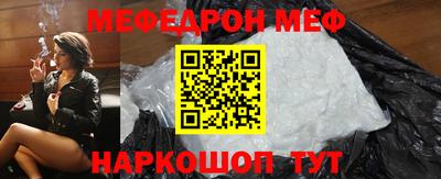 трава Будённовск