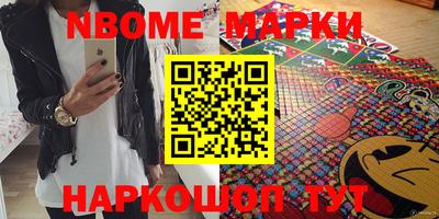 трава Будённовск