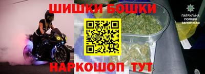 трава Будённовск