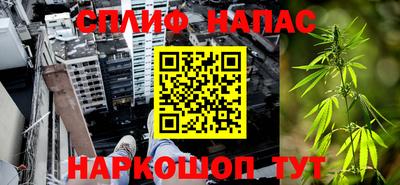 MDMA Бугуруслан
