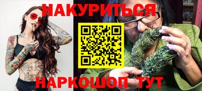 MDMA Бугуруслан