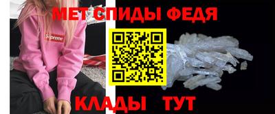 бошки Бузулук
