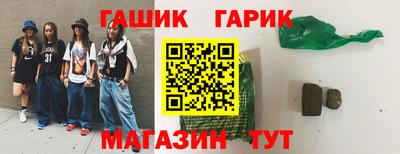трава Будённовск