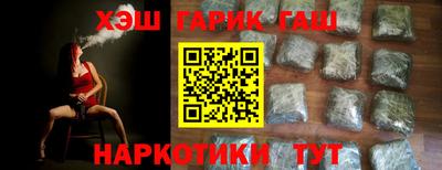 бошки Бузулук