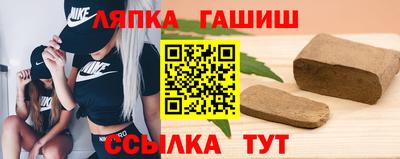трава Будённовск