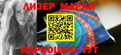 бошки Бузулук