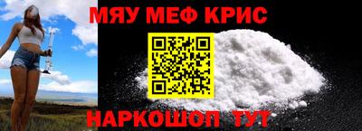 трава Будённовск